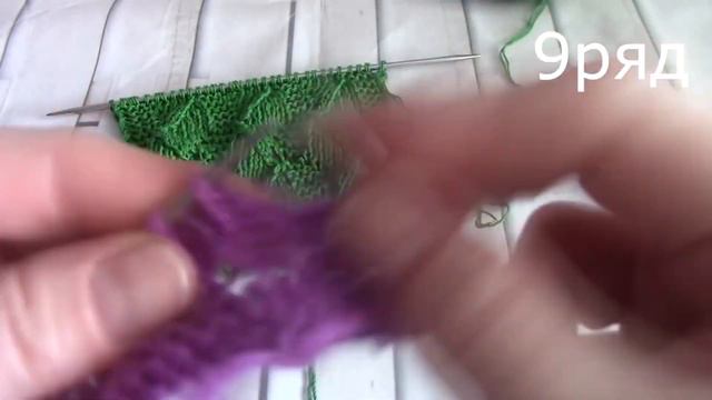 ОРИГИНАЛЬНЫЙ Ажурный Узор в платочной вязке//knitting Pattern//