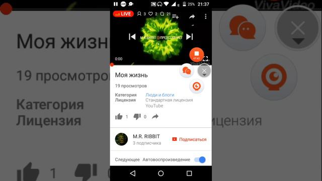 СТРИМ-Залезаем в группы Синий Кит|АнтиСинийКит|Модерка от 5 рублей