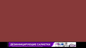 Хромакей плашки рекламы (BRIDGE ANDREY)