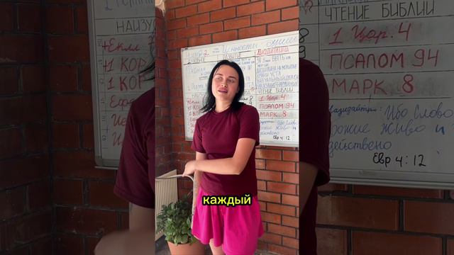 Настя из Вологды , курит соль.
