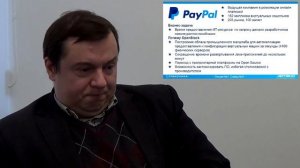 Лекция 1  Введение в OpenStack