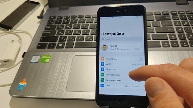Как быстро зарядить iPhone