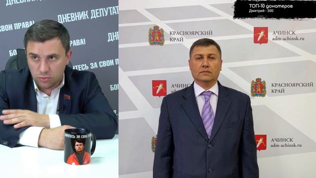 Замначальника СИЗО стал директором школы смотреть онлайн