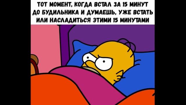 Лютые приколы. НЕСУТ МОЮ ЗАРПЛАТУ!!! Самое смешное видео! Засмеялся проиграл! - Domi Show! смотреть онлайн