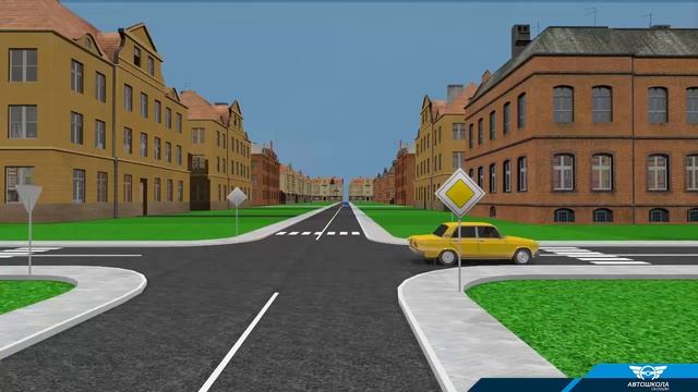Урок № 1 Общие положения. Основные понятия и термины