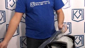 Распылитель пульверизатор Gloria для воды, масла, краски и эмульсола