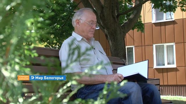 «Сельский порядок». Разумное Белгородского района (Анонс)