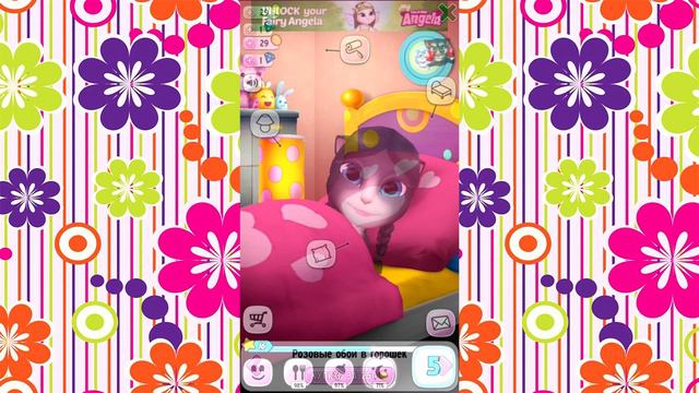 Моя говорящая Анджела 3 серия\Talking Angela