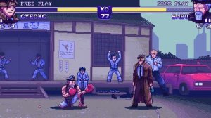 Verdict Guilty - 유죄 평결 (краткий обзор)