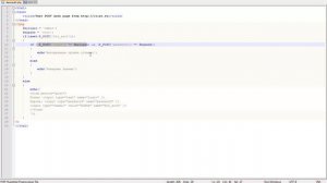Простая авторизация на php