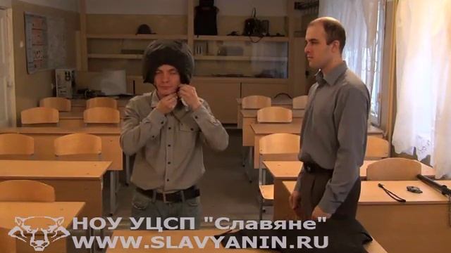 Упражнение Использование шлема защитного