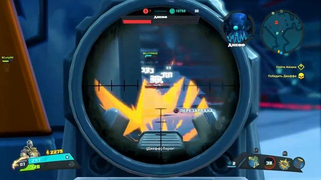 Battleborn Open Beta | PS4 | Сюжетная миссия: Алгоритм смотреть онлайн