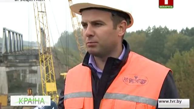 Новы мост з’явіцца пад Брэстам да 2019 года. КРАIНА смотреть онлайн