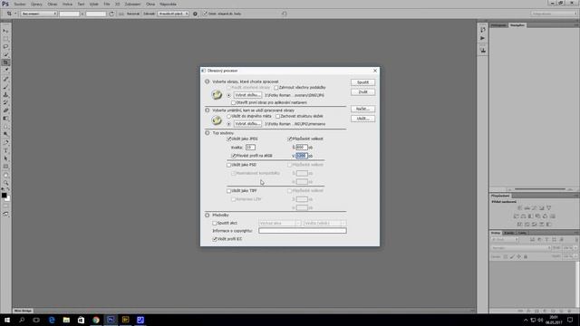 Návod na hromadné zmenšení fotografií v Adobe Photoshop CS 6 смотреть онлайн