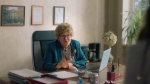 Плакса   Тизер-трейлер