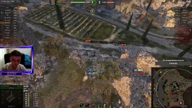 Фармим на 8ур! Лучше не Заходите, Каждый стрим РОЗЫГРЫШ! смотреть онлайн