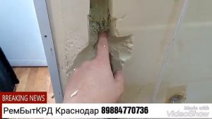 Холодильник Indesit устранение внутренней утечки