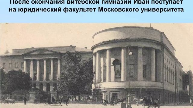 Абсолютная точность.wmv