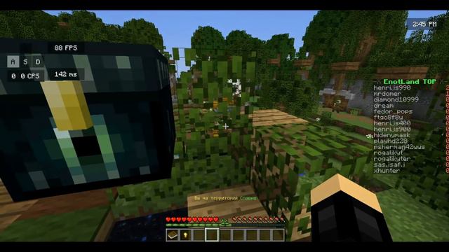 КАК ПОЛУЧИТЬ ДОНАТ КЕЙС БЕСПЛАТНО НА ЛЮБОМ СЕРВЕРЕ В МАЙНКРАФТ! смотреть онлайн