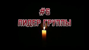 История Доски Уиджи|Доска Дьявола|Работает ли Уиджи или просто фантазия| #уиджи #ouija #horrorstory