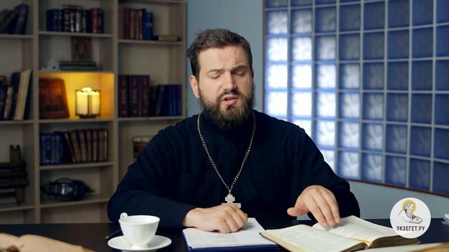 Почему Церковь против полового просвещения в школе? Библия отвечает. Священник Стахий Колотвин смотреть онлайн