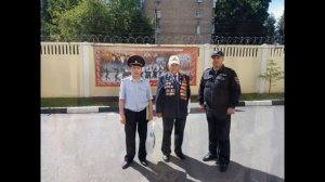 Поздравление ветеранов ВОВ от в/сл-х в/ч 5401 с 75-й годовщиной Победы 2