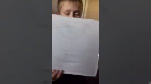 Руль из картона