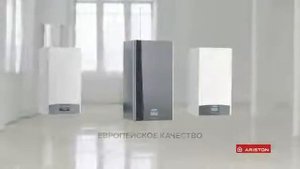 Ariston Газовый котел ALTEAS X с дистанционным управлением