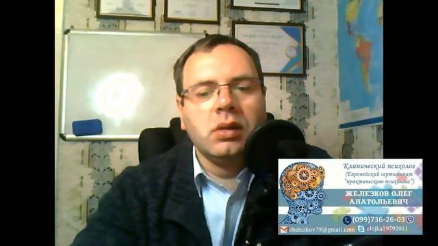 Упражнение "Внутренний Свет" смотреть онлайн