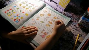 04 занятие. РАЗ - ступенька, ДВА - ступенька. Математика для дошкольников. 5 -6 лет. Часть 1.