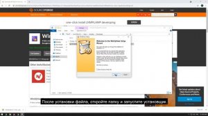 Как открыть Djvu файл на ПК Windows 10 | DJVU Reader WinDjView