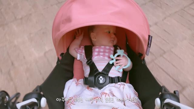 5개월 아기와 하와이 여행 브이로그 Ep.1🌴🌺 | 미국 할머니 큰아빠 상봉!🧓🏻👶🏻🧔🏼♂️ | 할레코아 호텔 | 혼혈아기 | 미군가족 | 국제커플 | 유축수유 | 시험관