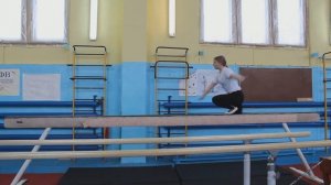 Гимнастическое бревно