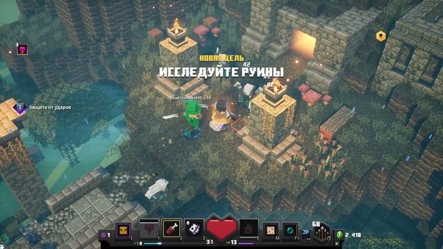 ОДНОМУ ЗДЕСЬ ДЕЛАТЬ НЕЧЕГО. ОБЗОР MINECRAFT DUNGEONS. МОЕ МНЕНИЕ О МАЙНКРАФТ ДАНЖЕНС (ПОДЗЕМЕЛЬЯ) смотреть онлайн