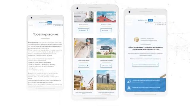 SHOWREEL of digital agency / web studio смотреть онлайн