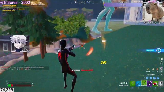 РЕСЫ ЗАКОНЧИЛИСЬ, НО СКИЛЛ НЕ ЗАБЫЛ / kiryuhaa смотреть онлайн