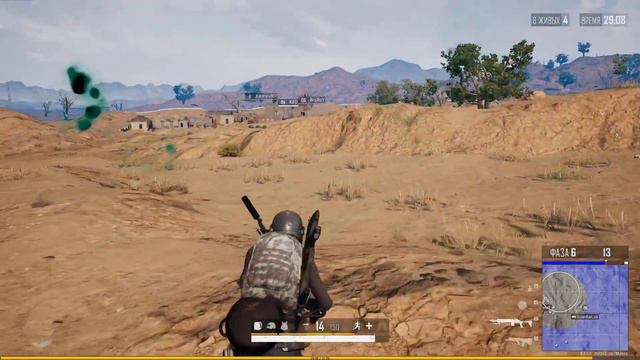 Вечерний PUBG Взял топ №1 смотреть онлайн