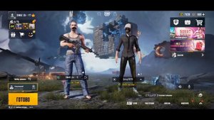 Я ПРИТВОРЯЛСЯ БОМЖОМ в PUBG MOBILE ч.8 // ФУУУ БОМЖ! #ПРАНКИ в #PUBGMOBILE!