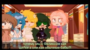 13 карт кринж, а пиковару это канон