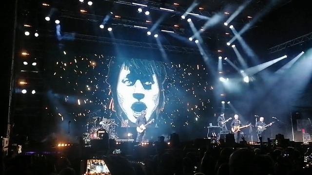 перемен!