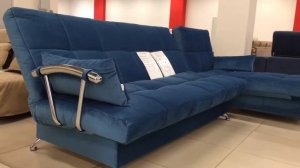 Диван Финка Апогей