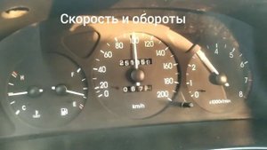 Соотношение скорость к оборотам Ланос
