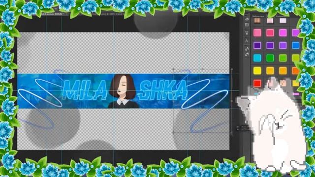 ПРОЦЕСС ФОТОШОПА I БЕШЕНЫЙ ФОТОШОП #1 смотреть онлайн