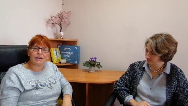 Навыки персональной безопасности детей. Н.М.Кий. V Ассамблея практической психологии,Унисон Белгоро
