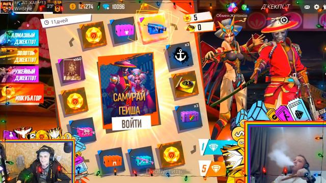 ЗАДОНАТИЛ 16000 АЛМАЗОВ РЭПЕРУ В ФРИ ФАЕР / БУСТ FREE FIRE #30 смотреть онлайн