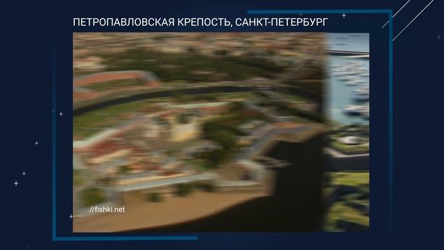 Спасская башня, но не в Москве. История кремлей в России. Интерактивная инсталляция