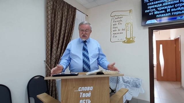 ВОССТАНОВЛЕНИЕ ПЕТРА ПОСЛЕ ОТРЕЧЕНИЯ