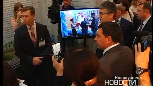 Сибирский экологический форум проходит в Новокузнецке