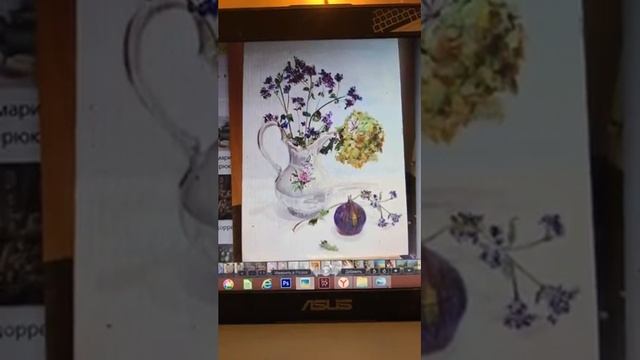 Разбор полетов -1