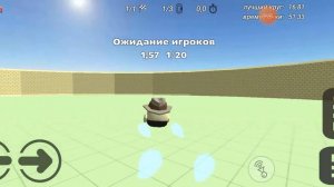 как получить много опыта в чикен ган